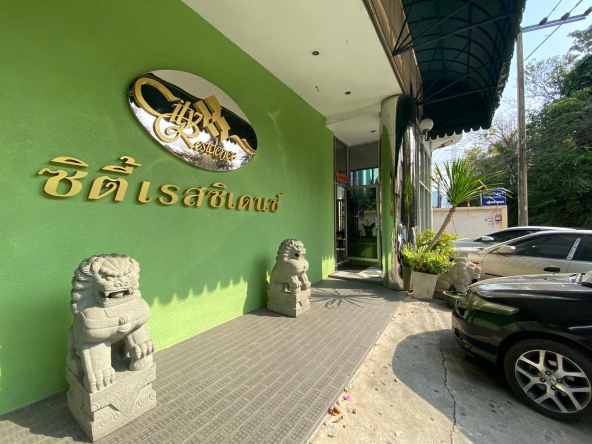 City Residence Bangkok Dış mekan fotoğraf