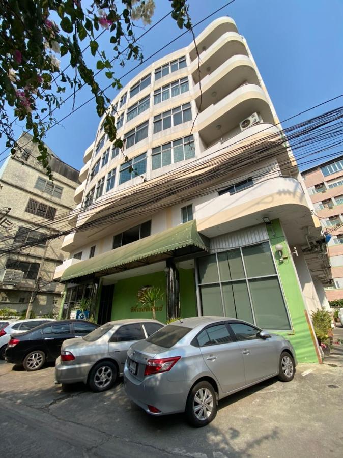City Residence Bangkok Dış mekan fotoğraf
